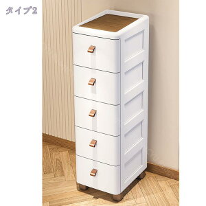 [Lrlbg ^X ߗރ{bNX oJ₷ ߗގ[ gݗĂȒP ߗގ[ vX`bNf [{bNX ߗވߗގ[ ot  [P[X 