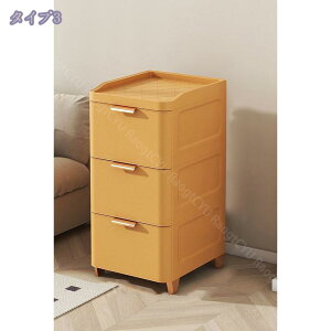 [Lrlbg ^X ߗރ{bNX oJ₷ ߗގ[ gݗĂȒP ߗގ[ vX`bNf [{bNX ߗވߗގ[ ot  [P[X 