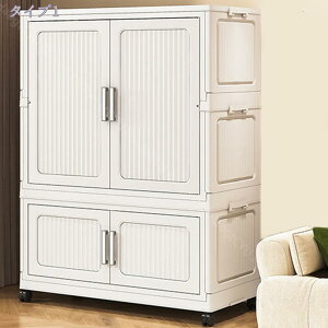 [h[u ܂肽ݎ N[[bg[{bNX ߗގ[nK[ hAt gݗĊȒP Hsv őϋv ho ω׏d ȃXy[X[{bNX ߗގ[`FXg m