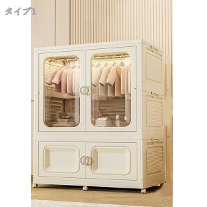 [h[u ܂肽ݎ N[[bg ߑP[X t ߗ bN gȒP Hsv e ^X LX^[t  nK[bN[ m_X nK[bN ȒPg