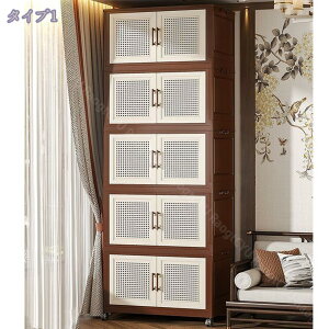 [{bNX Eߏ h i LX^[ ړe m^X  `FXg ܂ Wt ԗp zc Rei {bNX  [ ho[{bNX ߗ zc  [ e