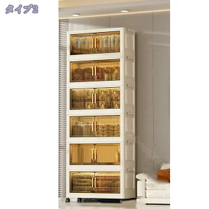 [Lrlbg [{bNX P[X  ̌^vX`bNLrlbg ςݏd ܂肽 LX^[t ȃXy[X ω׏d h ho L J e Wt L