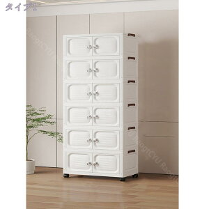 [{bNX ܂ ςݏd LX^[t [P[X ߗ ޏ ܂肽 Rei {bNX OJ Wt e LX^[t ړ֗ ȃXy[X ho h L @\