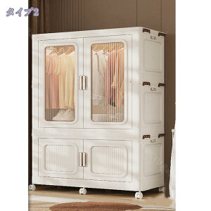 [{bNX [Lrlbg [h[u ܂肽ݎ LX^[t t ΊJ  80cm m_XN[[bg[{bNX ߗގ[nK[ hAt gݗĊȒP 