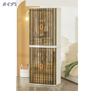 [h[u ܂ݎ [{bNX N[[bg ߗގ[  m| nK[bN gȒP Hsv  t ϋv ho [{bNX ߗގ[`FXg m| 