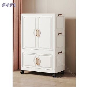 [{bNX ςݏd ܂ݎ[{bNX OJ Wt [P[X }Olbg LX^[t gȒP  Hsv  ϋv ho ω׏d ȃXy[X [ R