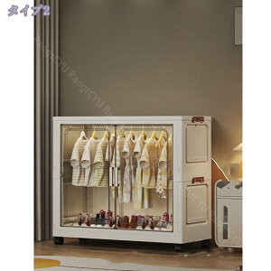 [{bNX [Lrlbg [h[u ܂肽ݎ LX^[t t ΊJ  80cm m_XN[[bg[{bNX ߗގ[nK[ hAt gݗĊȒP 