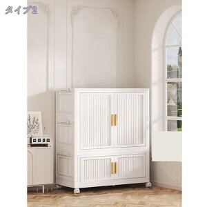 ܂肽ݎ [h[u N[[bg gȒP Hsv ho h [It e J[{bNX ߗގ[ m| z PgCp  zc  [ @\ ho h