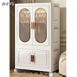 [P[X [h[u [{bNX t ܂ | Rei LX^[t ߗގ[ t ȃXy[XChbJ[ [{bNX ߗ zc  [ e 