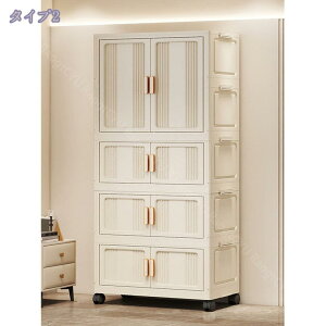 [{bNX N[[bg [P[X [h[u t ܂ | Rei LX^[t ߗގ[ tho h ȃXy[X  ȃXy[X ω׏d ϋv 