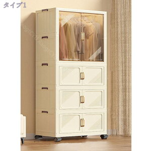 [{bNX N[[bg [P[X [h[u t ܂ | Rei LX^[t ߗގ[ tho h ȃXy[X  ȃXy[X ω׏d ϋv 