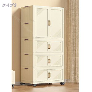 [h[u t ̐܂肽ݎ N[[bg ߗގ[bN e ω׏d ꃏ[h[u [{bNX t ܂ | Rei LX^[t ߗގ[ 