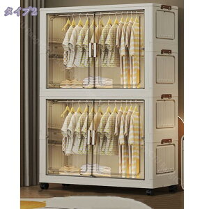 [h[u N[[bg e ܂ݎ t gȒP Hsv  ω׏d m[ h ho @\[ ߗގ[ gȒP Hsv  t ϋv ho 