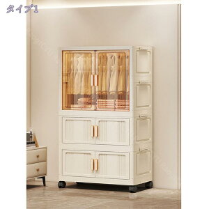 ܂肽ݎ [h[u N[[bg gȒP Hsv ho h [It e J[{bNX ߗގ[ m| z PgCp  zc  [ @\ ho h