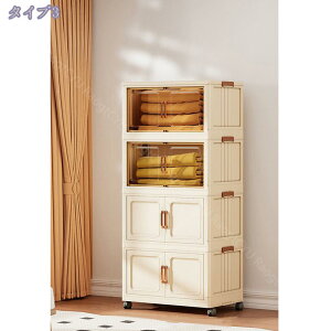 [{bNX ܂肽ݎ [LrlbggȒPN[[bgt܂݃Rei [P[X LX^[t ω׏d e ƒp [{bNX ܂肽 [L