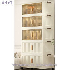 ܂肽 [{bNX [h[u [Lrlbg t e ܂݃Rei ȃXy[X gȒP N[[bg LX^[t  ho hvX`bNho h 