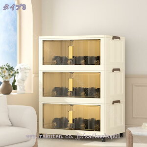 ܂肽 [{bNX [h[u [Lrlbg t e ܂݃Rei ȃXy[X gȒP N[[bg LX^[t  ho hvX`bNho h 