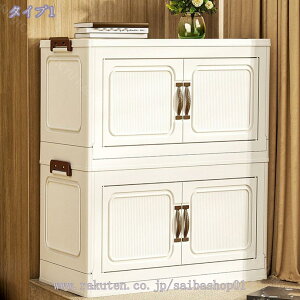 [{bNX ܂ EJ e [Rei ܂肽 Wt [ ߗ zc m ߑ P[X ω׏d ςݏd LX^[t ̐܂肽ݎ [ t m_X n