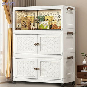 [{bNX [Lrlbg [h[u ܂肽ݎ LX^[t t ΊJ  65cm m_X ChbJ[ N[[bgvX`bNLrlbghoLrl