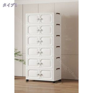 ܂肽 [{bNX [h[u [Lrlbg t e ܂݃Rei ȃXy[X gȒP N[[bg LX^[t  ho hvX`bNho h 