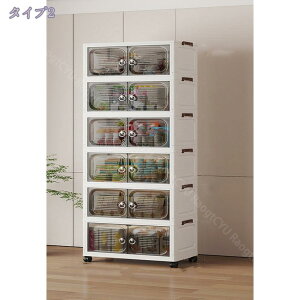 ܂肽 [{bNX [h[u [Lrlbg t e ܂݃Rei ȃXy[X gȒP N[[bg LX^[t  ho hvX`bNho h 