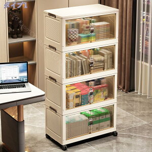 [Lrlbg ܂肽 1-5i [{bNX t܂݃Rei ȃXy[X gȒPN[[bg [P[X LX^[t nK[bN ߗގ[`FXg m