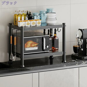 �X�`�[�����b�N ���b�N ��50 ���s40 5�i �X���� ������� ���[�I �I�[�v�����b�N �X�`�[���V�F���t ��� �L�b�`�� �����W���b�N ���� �Ɩ��p �{�I �ȃX�y�[�X �X�`�[�� �u���b�N �L���X�^�[�t