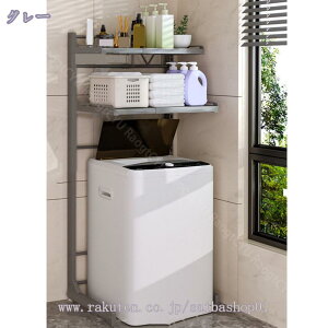 S~ドbN Lk 36-65 s40 161cm g[X^[bN ݔドbN Lb`[ Lb`bN WbN [I [bN ݔ S~u  O[ Lb` 