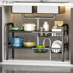 LkVNbN 2i s25cm VN Lb`bN [I Lk XCh bN I ʑ䉺 䉺 R I t[bN I Lb` [bN Ch Lk^C