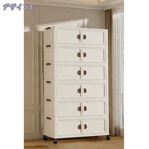 �����Ԏ��[ ��50 �L�b�`���L���r�l�b�g ��60 �H��I ������� �I�V���� �z���C�g ���Ԏ��[ �L�b�`�����[ �J���� �L���r�l�b�g �J�b�v�{�[�h �k�� �L�b�`���{�[�h �����ԃL���r�l�b�g �H���