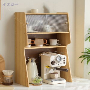 uI JE^[[ 52cm 2i 3i HI  ~jHI Lb`bN Vv [^Cv KX RpNg Lb` [ ؐ  zCgEbh I[N EH[i