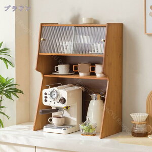 uI JE^[[ 52cm 2i 3i HI  ~jHI Lb`bN Vv [^Cv KX RpNg Lb` [ ؐ  zCgEbh I[N EH[i