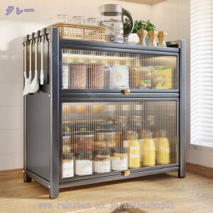 �H��I ���H��I �L�b�`�����[�I �L�b�`���L���r�l�b�g �����W�� �A�N������ �g�ݗ��Ď� ������� �Y�f�| �R���p�N�g ���[�֗� �䏊���[ �~�j�H��I ��40/50cm 2�i 3�i �����p�i ��� �H�� ��