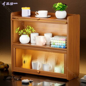 �H��I �X���� ���[�^�C�v ��50cm �~�j�H��I �A���e�B�[�N �L�b�`�� ��� ������� �ؐ� ���g�� ���`�F�X�g ��ド�b�N 2�i �I�V���� ������ ���[���b�N ���[�I ������ �V�F���t �①�� CD DV