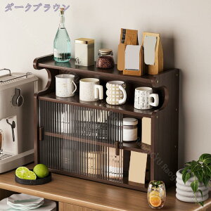 HI ~j 30cm i` [ 40cm ؖڒ KX [I RpNg Vv JtF k _ Ebh  킢  ~jHI [bN Lb`bN 