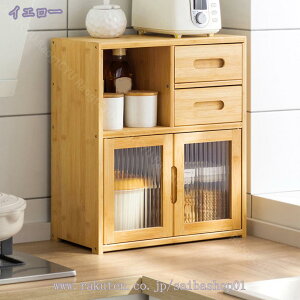 �H��I �X���� ���[�^�C�v ��42cm �~�j�H��I �L�b�`�� ��� ������� �ؐ� �A���e�B�[�N ���`�F�X�g ��ド�b�N 2�i �I�V���� ������ ���[���b�N ���[�I �V�F���t ���ɖ{ ���|�� �V�� �①