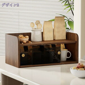 �~�j�H��I ��� ���[�I ���������� �������� �~�j�J�b�v�{�[�h ��u�� �J�E���^�[����[�I ��48cm 2�i �ؐ� ���[�P�[�X �A�N������ ������ �R���p�N�g ���킢�� ������� �k�� �A���e�B�[�N