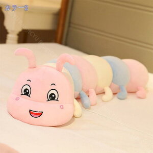  ђ O NbV ܂ ʂ  Q  L^s[  C X 傫  c̑蕨 蕨 jv[g ƃv[