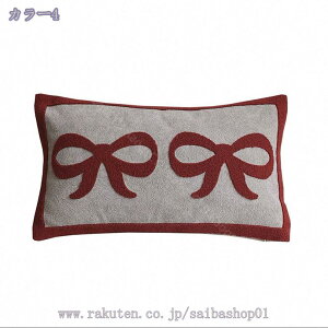 ������ �����N�b�V���� �N�b�V���� �_�炩�� �ӂ�ӂ� ���Q�p�N�b�V���� ���O���\ �������Q ���p�X���[�s���[ �I�u�� ������� �g���� ���G��ǂ� �ʋC�� ����\ �Y���Q�� �����ăN�b