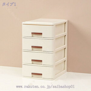 ������������o�� ���[�P�[�X ���^�[�P�[�X ���ރP�[�X �����������[ �f�X�N ���[ ���[�{�b�N�X ��㏬���P�[�X ���R�ɑg�ݍ��킹�\ �������� �����[�P�[�X �����o���� ���� �g���s�v 