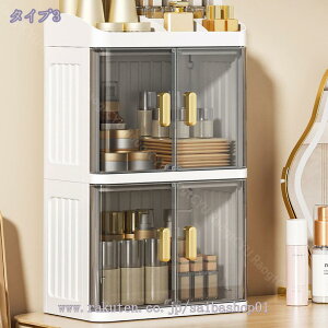 �������� �f�X�N�I�[�K�i�C�U�[ ���C�N�{�b�N�X �܂肽���ݎ� �����[ ���ϕi ���[ �P�[�X �����P�[�X �W�t�� �h�o �ςݏd�ˉ\ �I�t�B�X���[ ���� ���ϕi ���[�����������o�� ���ϕi