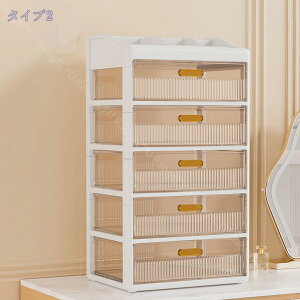 �������� �����o�� ���[�P�[�X ��� �|�X�f�R A4 �^�C�v ������� �J���[�{�b�N�X �������[ �����P�[�X �����o�� �N���A �z���C�g ���[�{�b�N�X ���� ���[�{�b�N�X ��㏬���P�[�X A5 ���[��