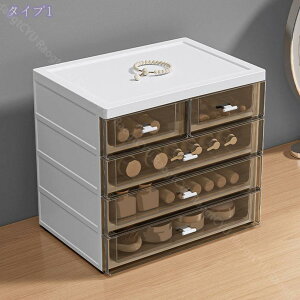 �������� �����o�� ���[�P�[�X ��� �|�X�f�R A4 �^�C�v ������� �J���[�{�b�N�X �������[ �����P�[�X �����o�� �N���A �z���C�g ���[�{�b�N�X ���� ���[�{�b�N�X ��㏬���P�[�X A5 ���[��