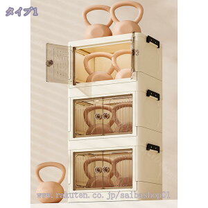 �������� ���C�N�{�b�N�X �܂肽���ݎ� �����[ ���ϕi ���[ �P�[�X �����o���t�� �h�o �ςݏd�ˉ\ �I�t�B�X���[ �R�X�� ���[�� ���[�p�i �ƒ�p �I�t�B�X�p �ԗp ������� �g���ȒP ��e