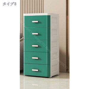 ���Ԏ��[ 48cm �ȃX�y�[�X�������[ 5�i �X�����X�g�b�J�[ �����o�� �������X���� ���[ �`�F�X�g �L���X�^�[�t�� �f�b�h�X�y�[�X���[ �v���X�`�b�N���ȃX�y�[�X �h�� �����h�~ ���ʏ� �L�b