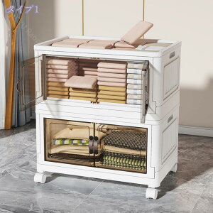 ���[�{�b�N�X �܂肽���� ���[�P�[�X ���[�L���r�l�b�g 1�i2�i3�i4�i5�i �ȃX�y�[�X �g���ȒP ��e�� �h�o �h�� ���L �ߑ��P�[�X �`�F�X�g �L���X�^�[�t����e�� �h�o �h�� ���L ���[�P�[�X 