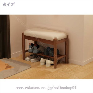 C[ փx` V[YbN ֎q փXc[ ֎q CւXc[ @\[bN 60cm 80cm ֎[ V[YbN x` [x` ֈ֎q  ʔ וu 