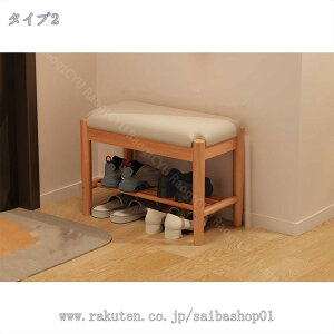 C[ փx` V[YbN ֎q փXc[ ֎q CւXc[ @\[bN 60cm 80cm ֎[ V[YbN x` [x` ֈ֎q  ʔ וu 