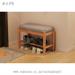 C[ փx` V[YbN ֎q փXc[ ֎q CւXc[ @\[bN 60cm 80cm ֎[ V[YbN x` [x` ֈ֎q  ʔ וu 