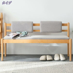 �_�C�j���O�x���` �w������t�� �w�t���x���` 2�l�|�� �t�@�u���b�N �z �V�R�؃t���[�� �N�b�V�������� �k���� �������_�C�j���O �x���` �w������ 2�l�|���x���` �֎q �_�C�j���O�`�F�A 